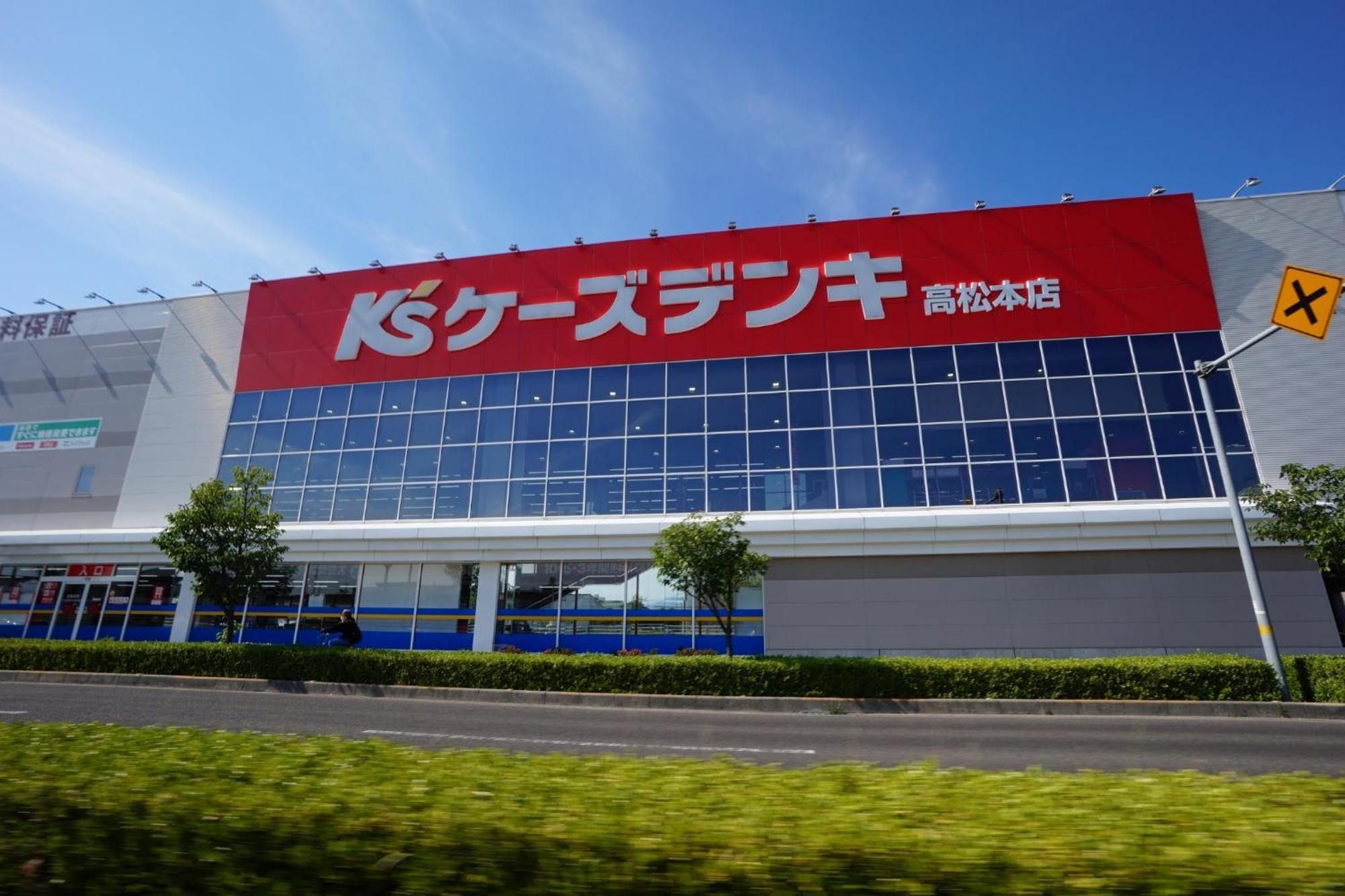 Maison Ota Building A Building B - Vacation Stay 11140 Takamatsu Exterior foto